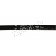 Ремень 1227Н6 BLH345UN
