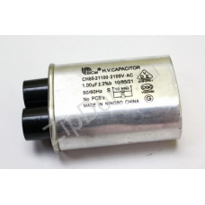 Конденсатор СВЧ 2100v 1,05mF