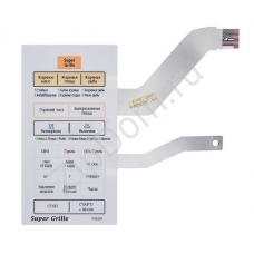 Панель сенсорная СВЧ Samsung DE34-00188D, PG832R Super Grille