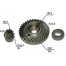 Коническая пара для DeWalt D28130, D28139