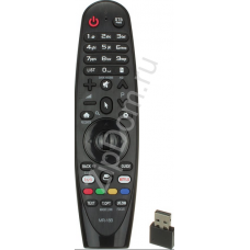 Huayu MR-18B (MR18B) для LG Magic Motion IVI универсальный пульт под LG SMART LCD TV