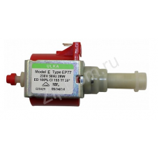 Насос ULKA EP77 28W 230v 50Гц 4BAR для кофеварки/кофемашины AV5441