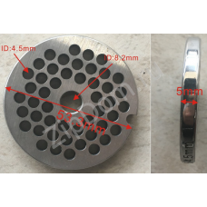 Решетка мясорубки, Bosch-00620950 (D=53, d.отв-4.5, H=5mm, отв-8.1mm), зам. Bo001