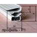 Уплотнительная резина для холодильника Норд (55*100; 30*55)