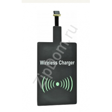 Адаптер для беспроводной зарядки Micro USB